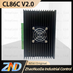 롭고 인 CL86C V2.0 : 태강상사