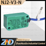 NJ2-V3-N : 태강상사