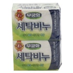 강력 세탁비누 손빨래 빨래비누 찌든때 제거 일반 비누 : 동네생활샵