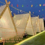 야외 천막 텐트 캐노피 그늘막 행사용 바베큐텐트 옥상 2x2m 베이지 : 멜로사 컴퍼니