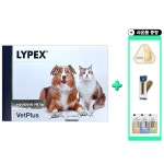 벳플러스 라이펙스 강아지 고양이 소화 효소 영양제 60캡슐 : 빌리언즈몰