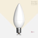 장수램프 촛대구 주광색 캔들다마 LED E17 5W 불투명wxy016 : 셀리스트샵O