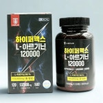 랩온랩 하이퍼맥스 L 120000 (120정) : 숙리빙마켓