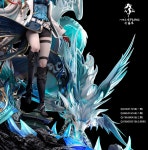 [출하] 붕괴: 스타레일 비소 1/6 스케일 (Hakimi Studio) : 알프샵