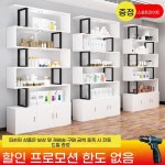 미용실 매대 화장품 장식장 5단-60x30x A. 3겹 603011 높이 보드 두께 1.6 : 홍가네팜팜