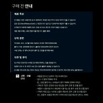 당구그립킹 당구큐팁 NEW 아이엠 : 당구그립킹