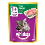 온담샵 주니어참치 고양이 밥 위스카스 먹이 80g 사료 고양이 고양이용품 고양이주식캔 고양이습식사료 고양이사료 반려묘간식 : 온담가게