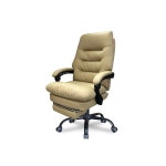 J1424 침대형 리클라이너 게이밍 체어 B 3colors : 우수생활
