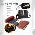 대용량 레트로 버킷백 대용량 가죽 버킷백 크로스 숄더백 데 크로스 숄더백 : 행운의 집하장