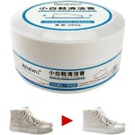 관리용품 SAEYZ 흰구두크리너크림 휴대용 흰구두크리닝크림 얼룩제거크림 자택 호텔 거실용 스포츠 운동화 클렌저 크림 : 삼일코퍼레이션