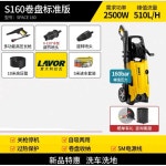 고압세척기 고압세차기 가정용 분사기 셀프세차 : 주식회사소프트무드