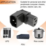 IEC 전원 연장 케이블 어댑터 C14 to C13 90도 꺾임 NR-US-401 고내열 : 비비드샵7