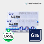 한국파마링크 리프리놀 오리지널 120캡슐, 6개 (6개월분), 소비기한 2028년 2월 23일 : 한국파마링크