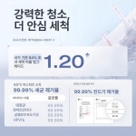 미니 이중통 세탁기 소형 고온 양말 세탁 듀얼 브라이트문실버 프로 세탁 건조 : 템버스마켓