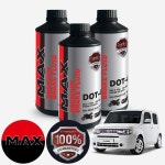 닛산 큐브 3세대 1.8 (09-14) 맥스 최상급 브레이크오일 DOT4 1L : 카쎈팩토리 부산진구점