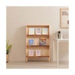 H6772 삼나무 3단 잡지꽂이 770 1color : 우수생활