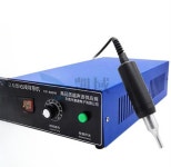 초음파용착기 스폿 용접기 에어밴드 인두기 플라스틱 : 주식회사홈앤룸