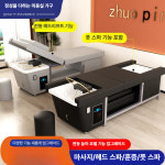 전동 샴푸 베드 미용 마사지 샴푸대 왁싱 헤드 플러싱 전기 물순환 : 비밀픽클로