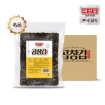 [대천김] 명품 곱창김 생김 50장 : 롯데홈쇼핑.