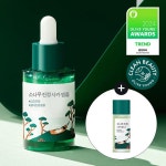집중진정 라운드랩 소나무 진정 시카 앰플 30ml (+토너 20ml) : 오피스템