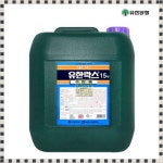술통말통식당 | 식당락스 락스20kg 락스18kg 말통 주방락스 락스말통 소독 : Be with you