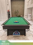 포켓볼 다이 집콕 놀이기구 게임기 탁구 대형 실내놀이 탁구대 미니당구대 접이식 당구대 펜션 당구장 당구 : 두이코리아