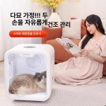 펫드라이룸 강아지 고양이 털 건조기 애견 털말리기 : 큐딜샵