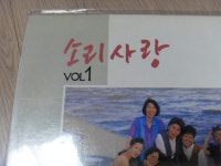 노빵 LP 소리사랑 LP 1장 중고 : 싸게 다팜