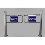 마트 개찰구 스윙 출입 통행 통제 펜스 출구 로비 : 하우모노