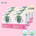 윤진허브다이어트건강기능식품 | [하이플] 모닝팡 차전자피 다이어트 식이섬유 건강기능식품 30포, 6개 : 하이플