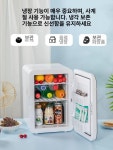 사무실 미니 냉장고 음료수 원룸 모텔 신혼 레트로 루컴즈 오피스텔 : 비밀픽클로