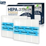 [호환] 대한 1+1 PM0.3 극초미세먼지 차량용 자동차 에어컨 헤파 필터 : 여기맛나