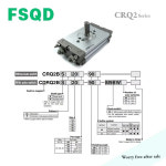 CDRQ2BS10 CDRQ2BW15 CDRQ2BS20 CDRQ2BS30 CDRQ2BS40 CRQ2BS10 CRQ2BW15 20 30 40-90 180 360 컴팩트 로터리 실린더 : 태명상사