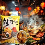 풍년 상궈 훠궈 샤브당면 1kg 넓이2cm 마라탕 면사리 : 쿡짱