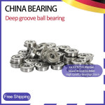 산 플랜지 깊은 홈 볼 베어링 F6000 F6001 F6002 F6003 F6004 F6005 F6006 F6007 F6008 F6009 F6010 -ZZ/P5 : 로잉무역