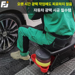 세차장 카트 이동식 작업대 세차카트 웨건 자동차 걸이통 도구 선반 공구 셀프 손세차 : 제잘댕