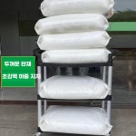 3단 다이닝 서비스카트 식당 업소용카트 음식 트레이 웨건 운반카 호텔 수거 : 라온쟈늬쥬늬