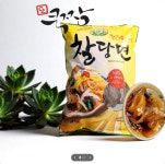 풍년 상궈 훠궈 샤브당면 1kg 넓이2cm 마라탕 면사리 : 쿡짱