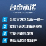 에어톱 줄겸용 톱 왕복 에어 공압 겸용 컷쏘 트리밍 절단기 : 쏙쏙글로벌