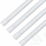 파인앤유 천정건조대 교체용 분체봉 4개세트 베란다빨래걸이 빨래봉 : 파인앤