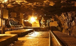 부산출발 철원 한탄강 얼음축제 물윗길 잔도길 트레킹+dmz 1박2일 버스여행 : 부산삼성투어