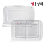 사각용기 TY 18133-2B (PET) 투명 600세트 : 일용상회