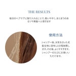 HAIR RITUEL BY SISLEY 헤어 리츄얼 바이시슬리헤어 리추얼 인텐시브 마스크 190mL 헤어 팩 : be found shop