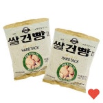 클렌징 군용 건빵 쌀 40 봉지 1박스 : 병일마트