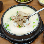 초간편 3분국밥 푸짐한 고기 순대 많은 순대국 얼큰 순대국밥 캠핑 : 집에서 먹자