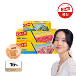 [라운지 전용] 글래드 이정현 매직랩 매직백 세트 모음 주방랩 비닐랩 비닐팩 : 글래드코리아공식몰