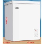 냉동고 미니냉동고 업소용주방용품 주방기기 냉동설비 : 슬파몰