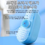 클리너 가을겨울 가정용 무흔면세탁 속건얼룩제거 다운 퀵케어 : All-in-One가전상점