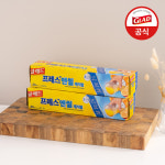 글래드 매직랩 일반형 2개+4중 잠금 매직백 냉장 중형(25매) 2개 주방랩 지퍼백 : 글래드코리아공식몰