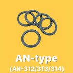 국산 NBR 고무오링 AN계열(312 313 314) 10개 ORING 패킹 배관 : 하이언덜